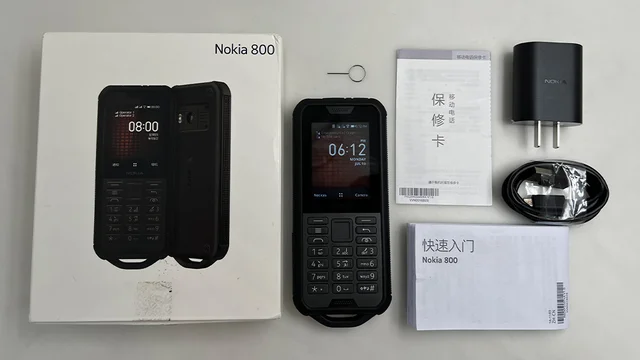 NOKIA 800 tough volte IP68 携帯電話 防水防塵 NOKIA 800 tough volte IP68 携帯電話 防水防塵 - メルカリ