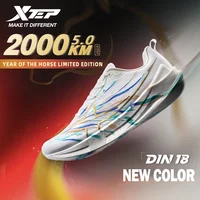 Chaussures de sport Xtep 2000km 5.0 pour hommes, amortissantes, durables, professionnelles, universelles, pour la course à pied et le jogging 874119110023 2