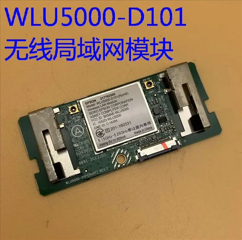 

Epson EF-11 TW750 FH52 1795F projector WLAN module WLU5000-D101