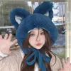 Big Ear Knitted Hat Velvet Warm Knitted Ear Protection Hat Pullover Hat Korean Cute Women's New Pink Plush Ball Hat Winter 2