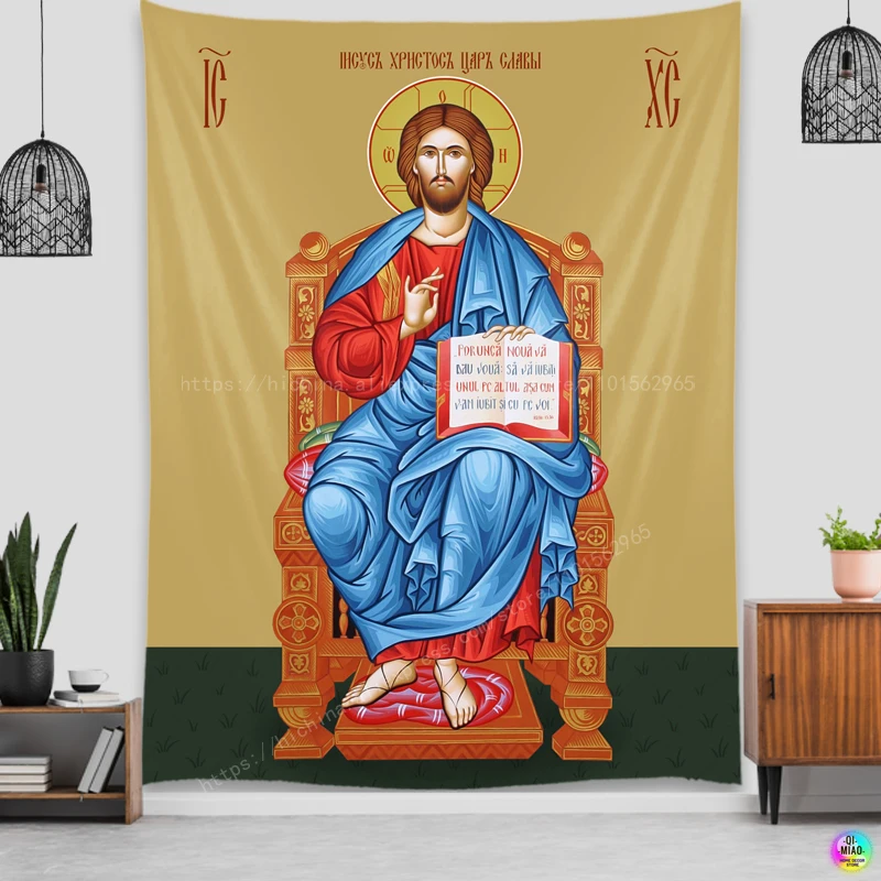 Icon von Christus Tapisserie Jesus Krippe Wand Dekoration Christian Gläubigen Kluge Männer Wandbehang Für Room Decor Ostern Weihnachten – Detail 17
