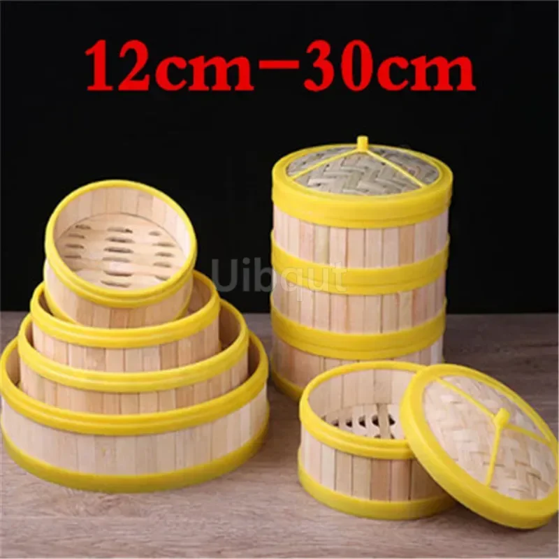 Steamer Basket Bamboo Wooden Kitchen Cookware Fish Rice Dim Sum