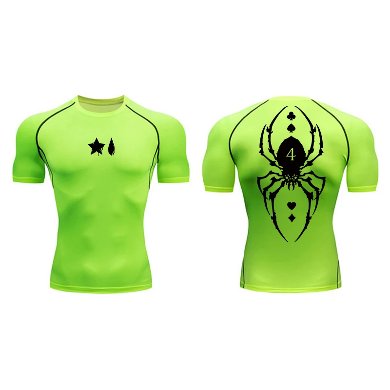 Green Short Sleeve
