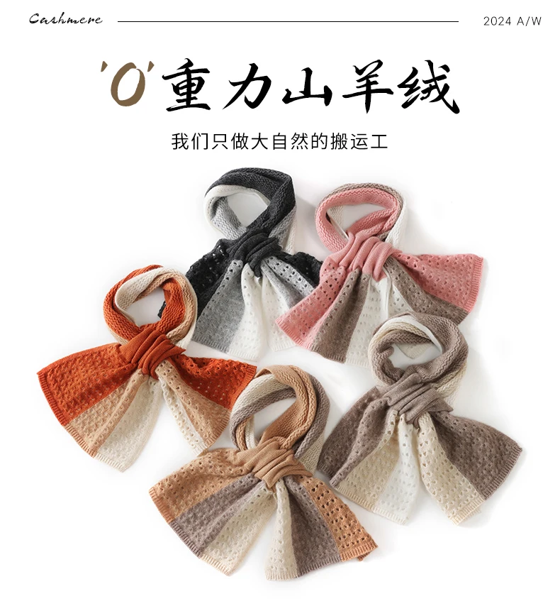 Neue 100% Kaschmir Herbst Winter Mode Gestrickte Farbe Block frauen Schal Kurze Warme Kreuz Vielseitig Hals Wärmer – Detail 1