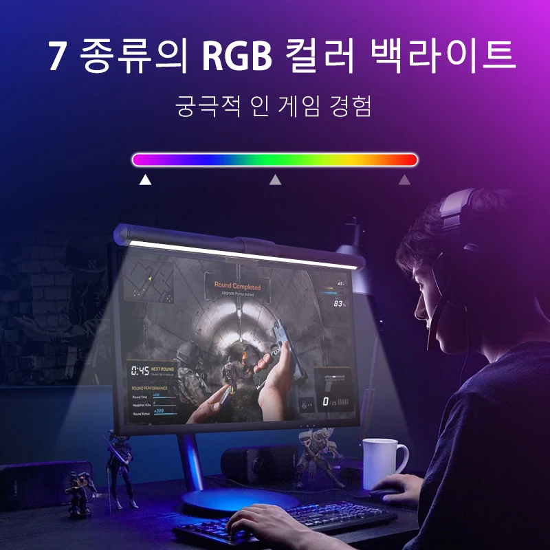  ɾ å  LED   , RGB ǻ PC Ʈ ,  ũ ,    ̺ 