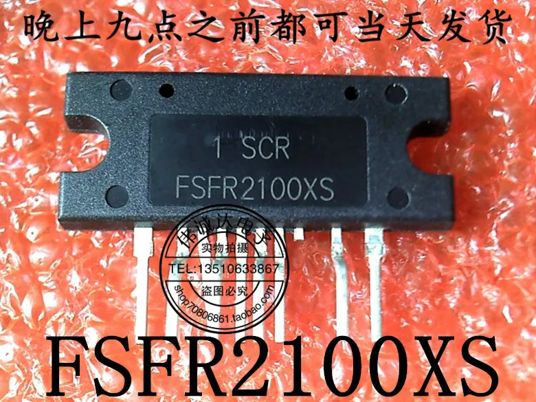 

5 шт. FSFR2100XS FSFR2100 ZIP-9 Новинка