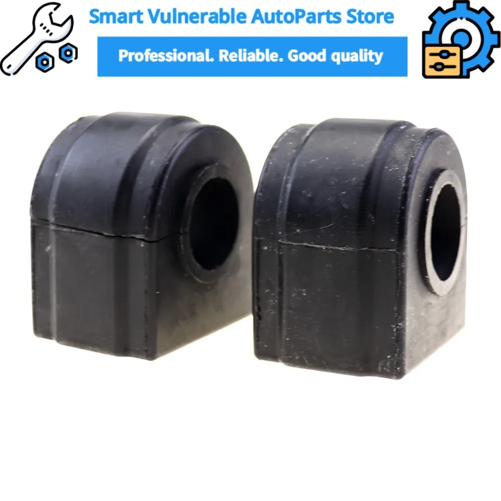 2PCS 프론트 스태빌라이저 스웨이 바 부싱 31356774736 BMW X5 E70 X6 E71 E72용