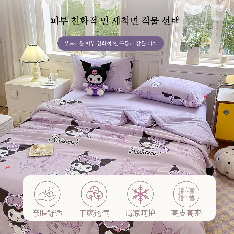 Sanrio ��Ź ��ȭ ��̸����� ���� �淮 ������ ��Ʈ ���� ��ũ ���� ��� ��Ź ��Ʈ