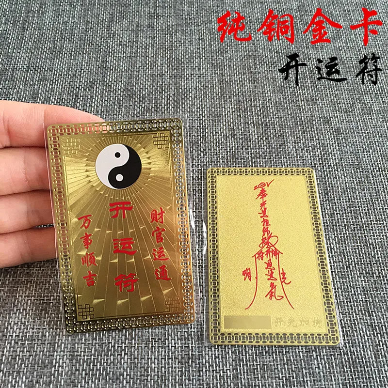 36英寸