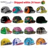 SweetMatt Classic Retro Pizza Dinosaur Bulldog Green White Red  Polyester Bicycle Men's Caps Quick Dry Cycling Sports Balaclava 1