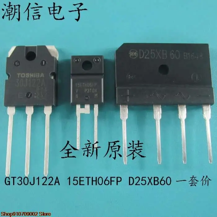 

5 шт. GT30J122A 15ETH06FP D25XB60 оригинальная новая фотография