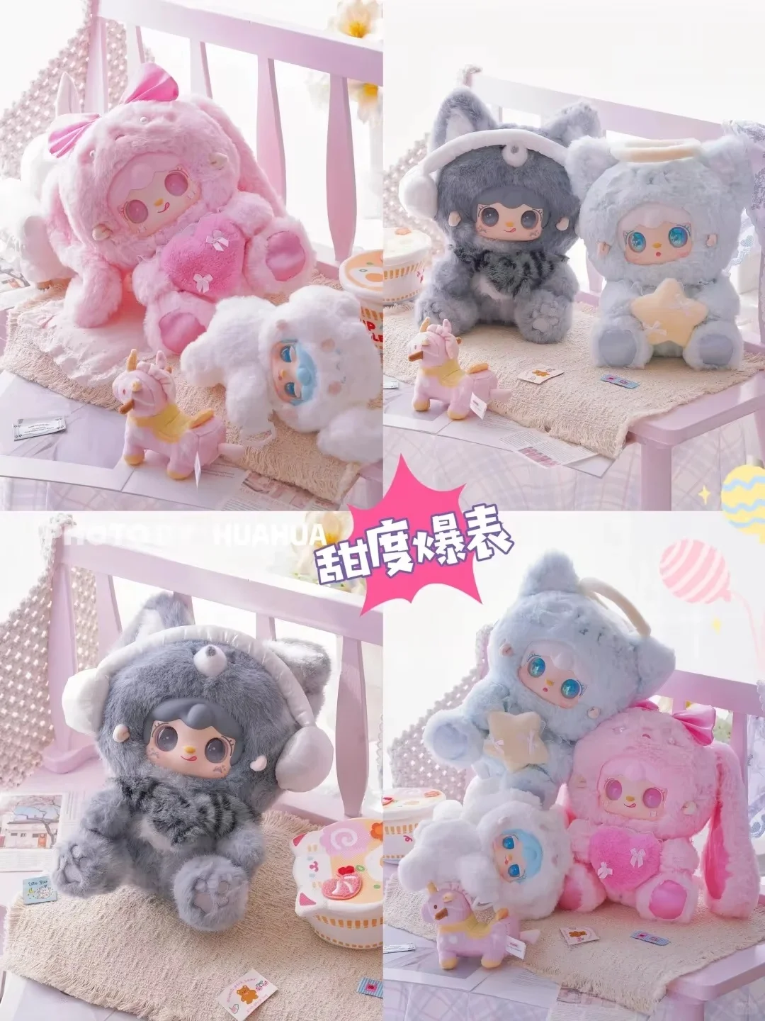 S8d660d48870e40b9adc86dc939747