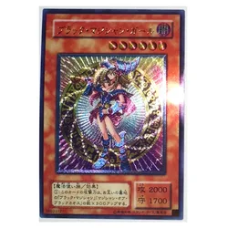 Yu Gi Oh Dark Magician Girl 38033127 UTR Toys Hobbies Hobby Collectibles Game Collection Anime Cards