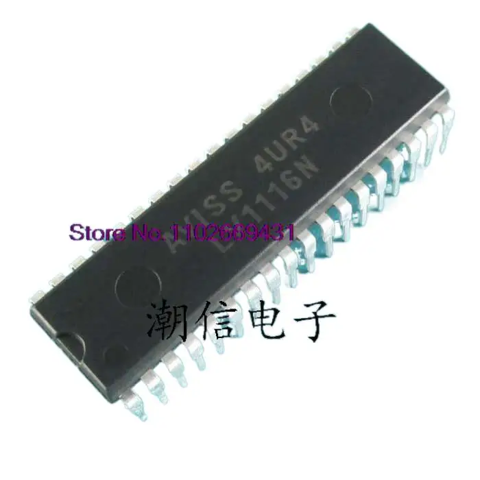 

5PCS/LOT LV1116N LV1116 Original, in stock. Power IC