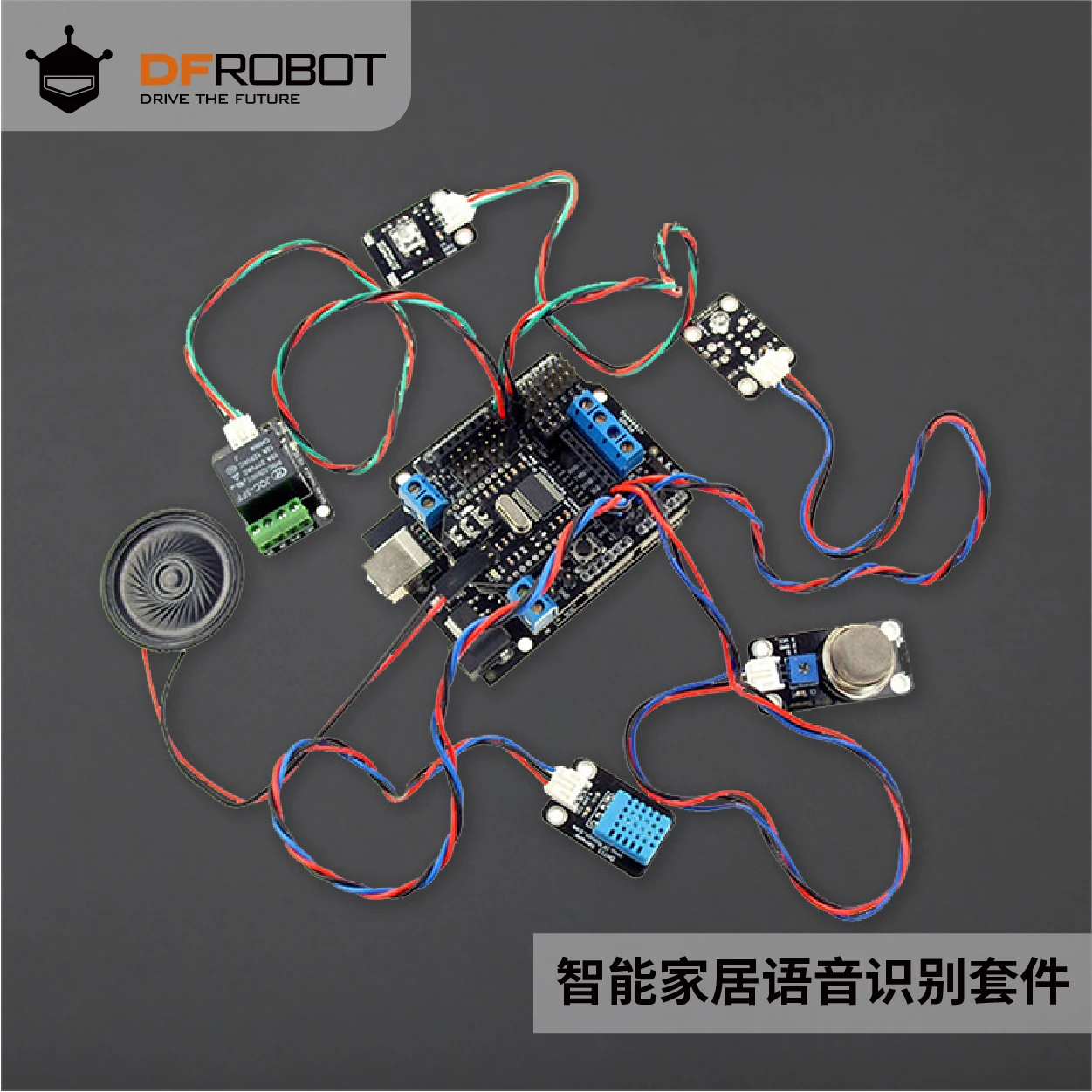 

DFRobot-Smart-Home-kit-intelligent-household-junior-suite-compatible-Arduino speech-recognition