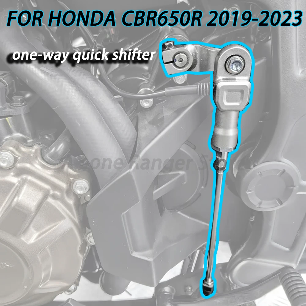 2023CB650RonewayquickshiftlevergearshifterandquicktransmissionFORHondaCB650R
