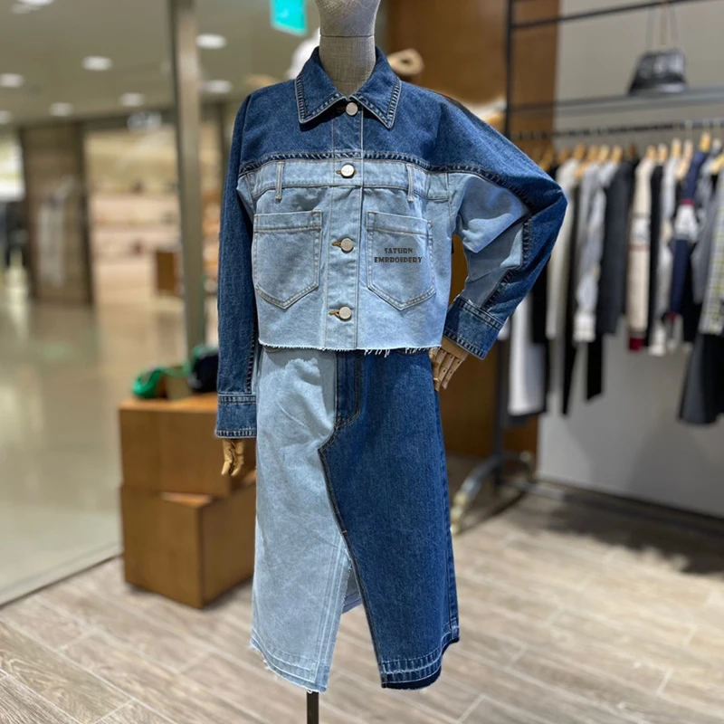 Summer Saturn Embroidery Women Denim Sets Cotton Color Matching Denim Coat Mid Length Skirt im zeichen des saturn