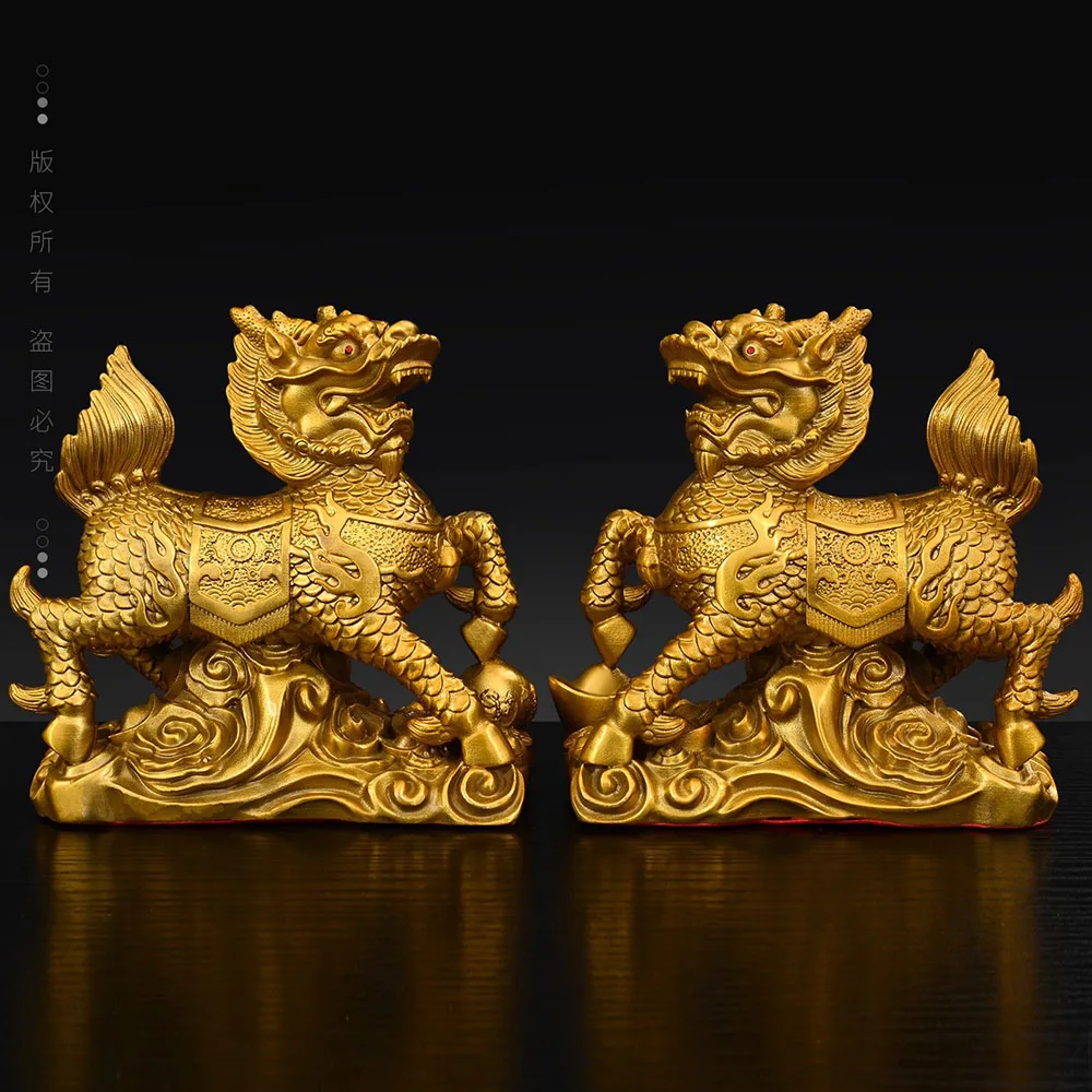 Brass Kylin Statue, Wealth & Fire Kylin with Gold Ingot, Chinese Mythological Beast Ornament, Feng Shui Decor Gift (A Pair)