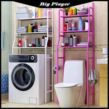 Shelf above washing machine toilet toilet hand wash toilet bathroom floor free punching plant storage shelf 2