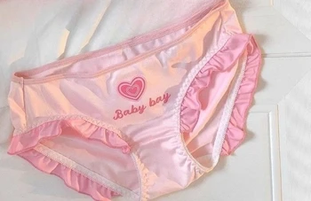 culotte-uniquement-taille-f-175