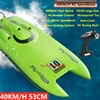40KM/H High Speed 2.4G RC Speedboat 53cm Large Size RC Racing Boat Mulit Function Waterproof RC Boat Summer Water Play Game Gift 1