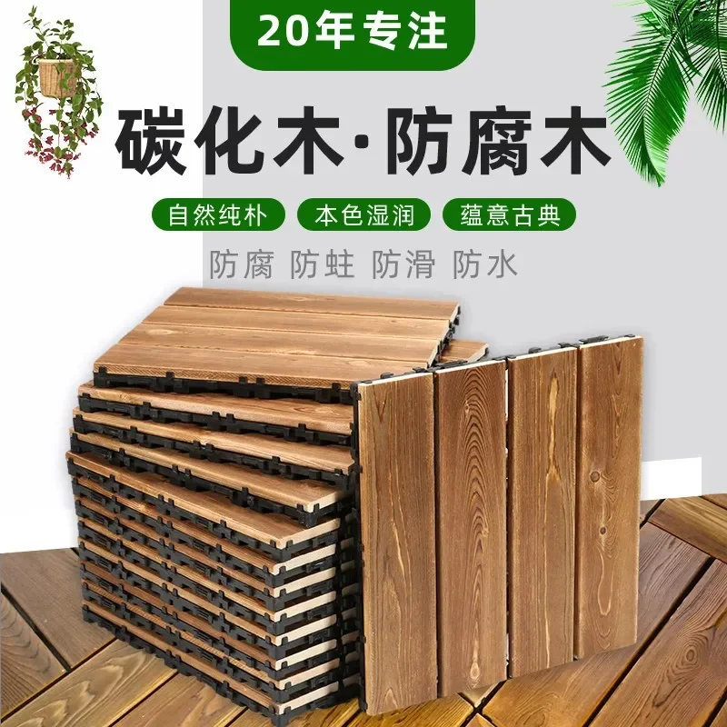 1pc DIY Anti-corrosion Mildew Proof Carbonized Wood Outdoor Garden Splicing Thickened Solid Flooring Balcony Indoor Floor Boards
