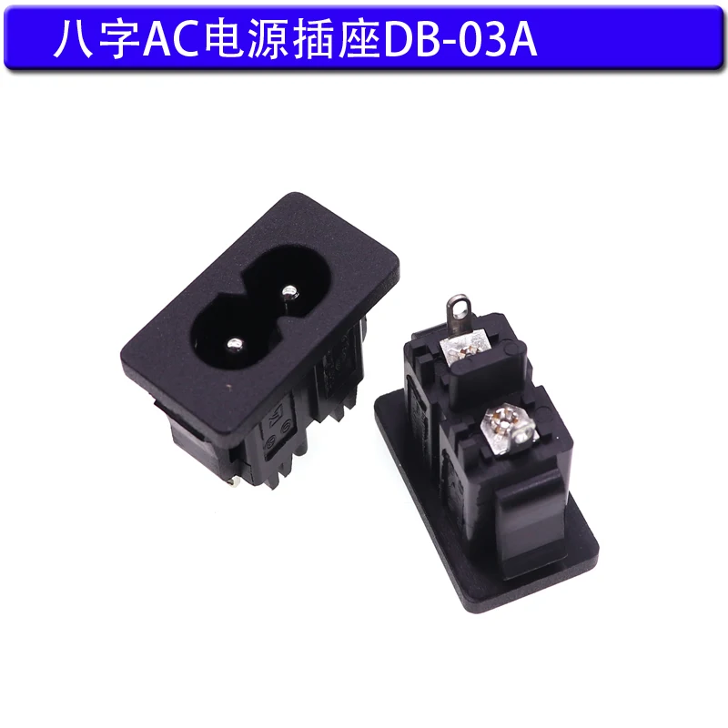 Pure Copper AC Power Socket Weldable Socket With Switch 2-Hole 3-Core AC Power Charging Port DB ower DB-03B DB-06 1PCS electrical connector