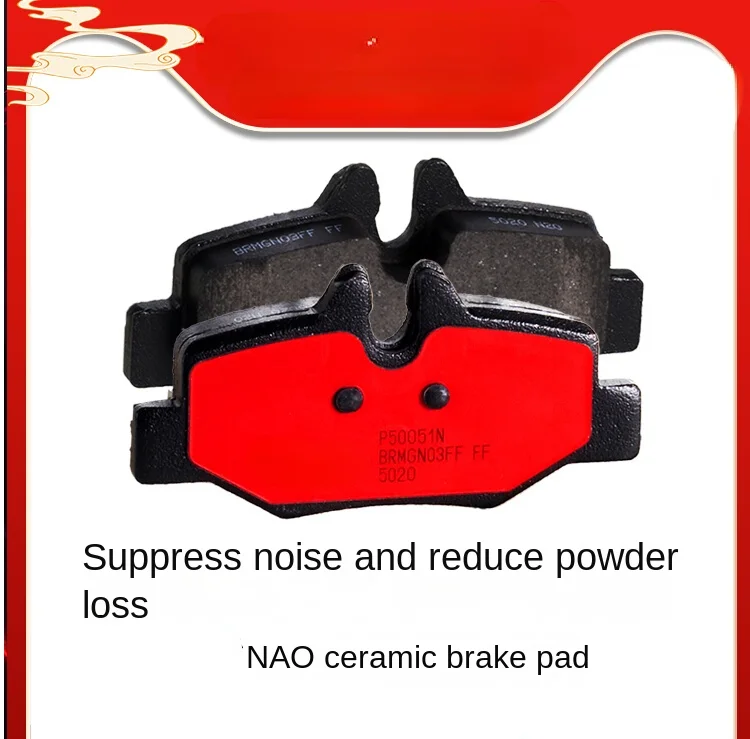 

Задние тормозные колодки, керамические колодки для Mercedes Benz VIANO/VIANO (W639)