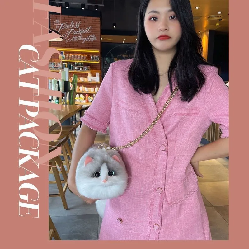 New cute popular cat small bag smooth hand feeling not easy to lose hair hundred mobile phone net red chain crossbody bag pet carrier bag pet bag shoulder messenger bag