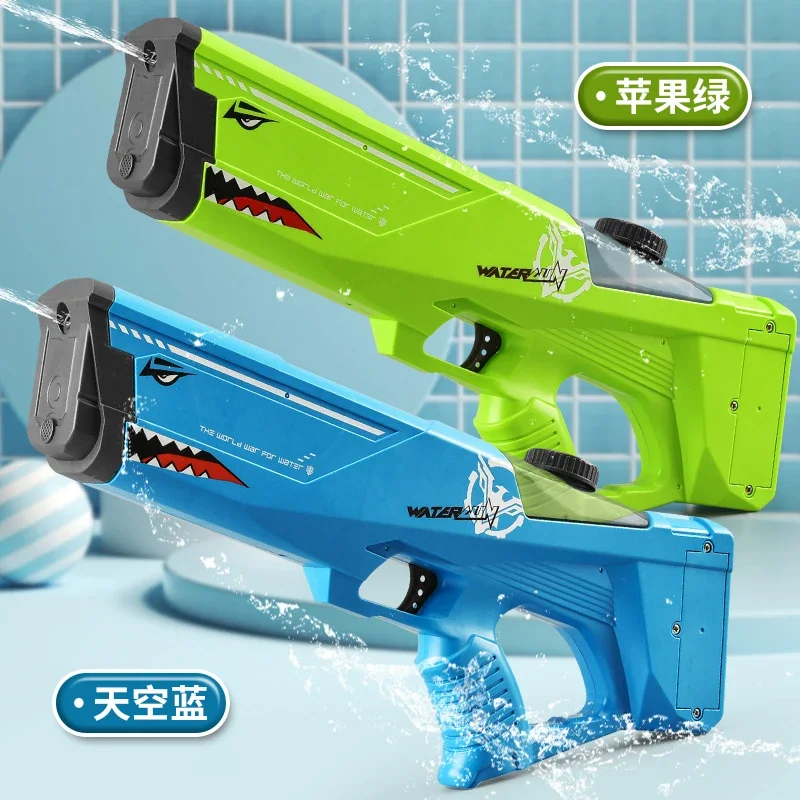 2024-new-german-shark-automatic-suction-water-gun-toy-adult-outdoor-pool-battle-game-dual-play-gift-for-boys-and-children-toy