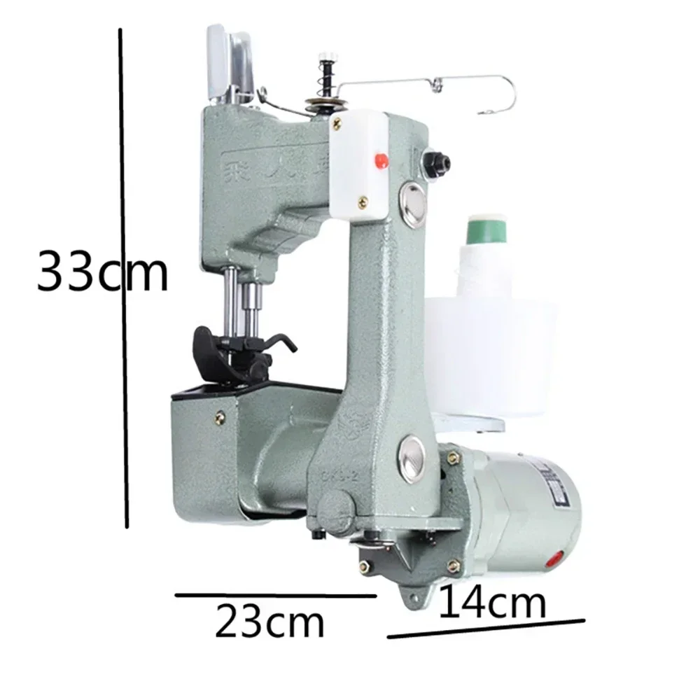 220V Portable Electric Sewing Machine Home Woven Bag Sealing Rice Bag Packing Machine 130W 12000RPM GK9-2