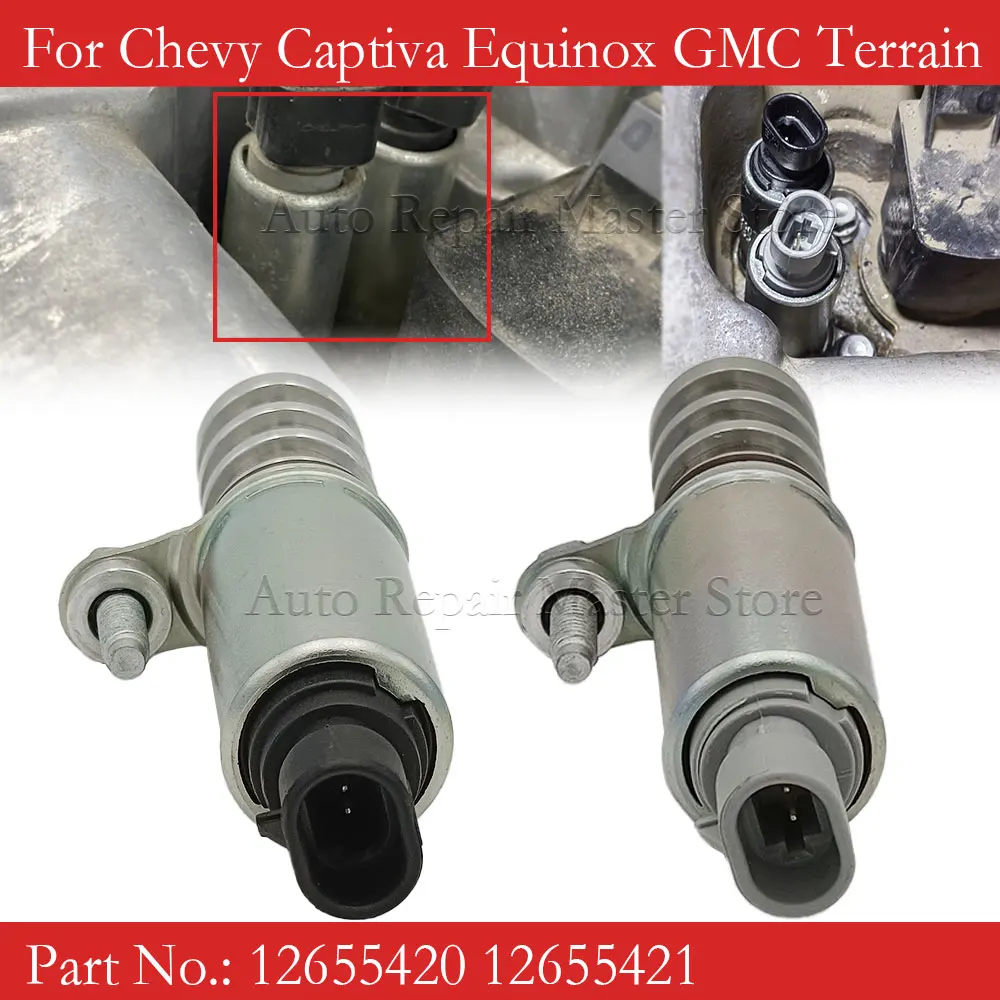 IntakeorExhaustCamshaftActuatorSolenoidsSolenoidValveOEM