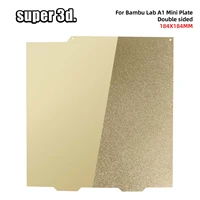 Bambu Lab – Mini plaque de construction A1, 184x184mm, H1H PEO PET, lit Bambulabs texturé lisse, tôle d'acier à ressort, feuille Pei pour laboratoire de bambou 3