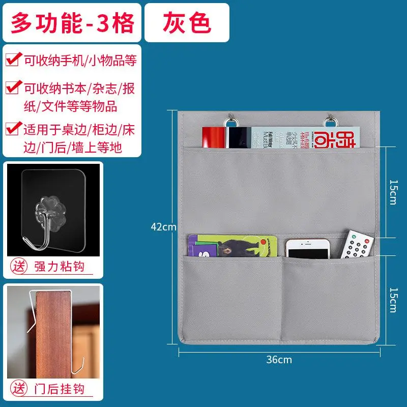 Simplicity Magazine Storage Bag Desk Storage Bag Large Capacity Tool Beside The Desk For Writer And Students In Office