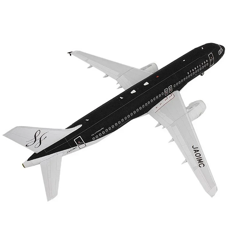 STARFLYER Airbus A320 1/150スケール - メルカリ