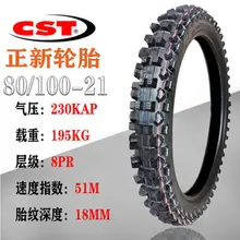  CST Tire Mountain Mud Tire 80/100-21 90/100-21 100/90-18 110/90-18 110/100-18 120/100-18 for Dirt Pit Bike CRF70 90 KLX65 