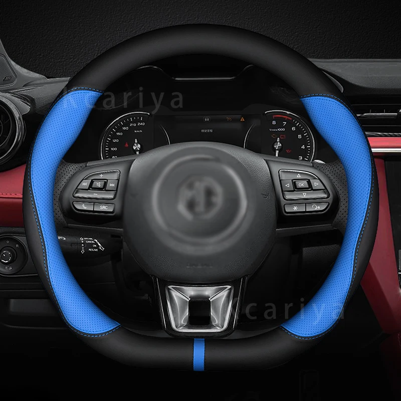 MG ZS/6HS MG5 Scorpio MG Navigator ONE Mulan 5 특수 핸들 커버, 탄소 섬유 핸들 바 커버