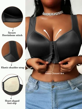 One-piece Women's Plus Size Wireless Bra, Premium Satin Fabric,  Ultra Smooth Material, Front Closure Design,