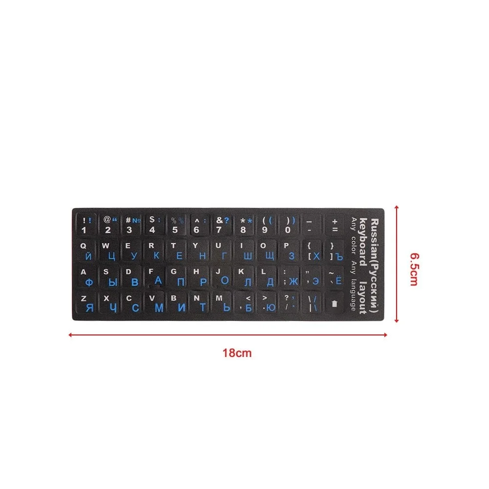 Russian Letters Keyboard Stickers Universal Keyboard Cover for Notebook Computer Desktop PC Letter Alphabet Layout Sticker Blue