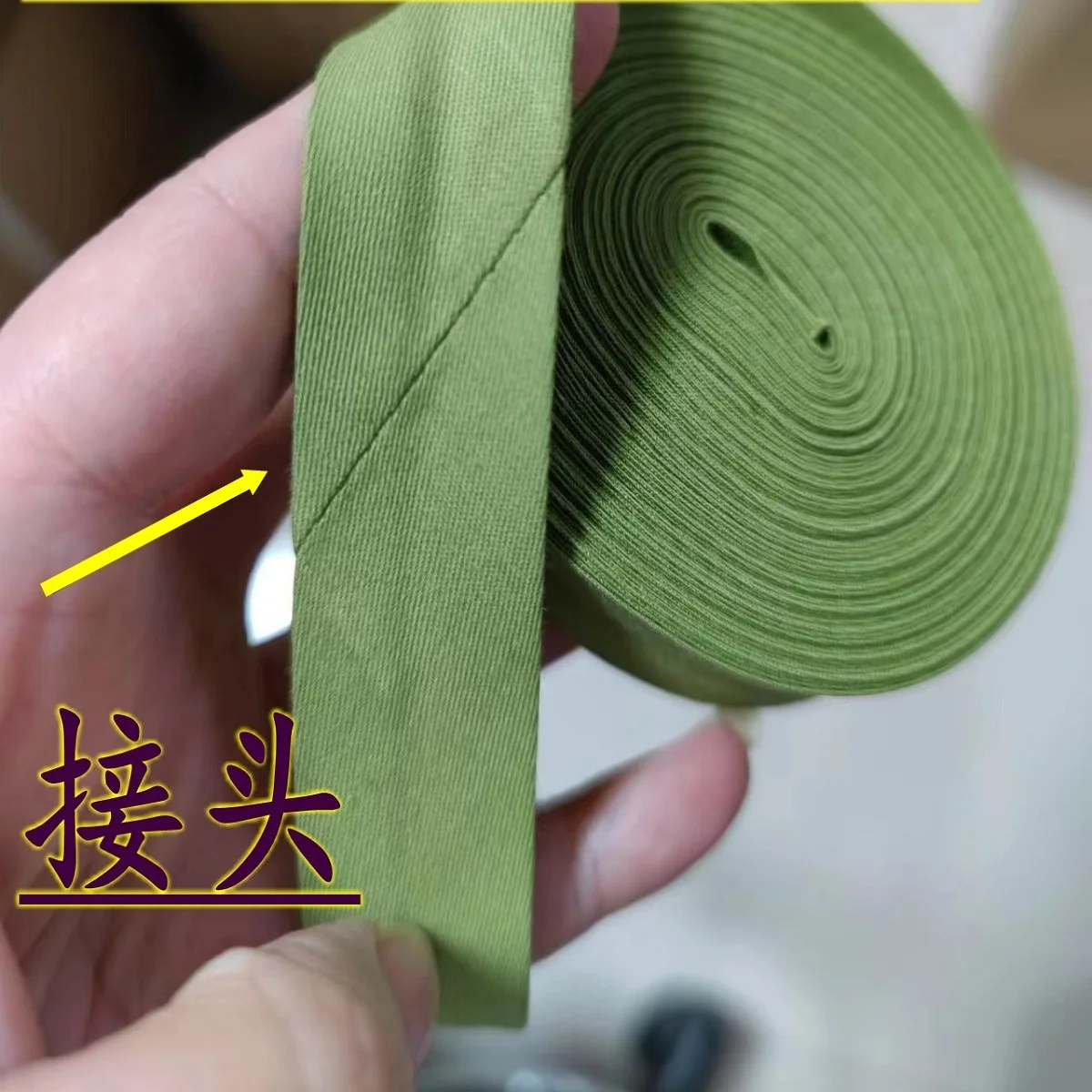 Ultra Soft 100% Cotton Silk Bias Tape - 20mm Width, Skin-Friendly Fabric Ribbon