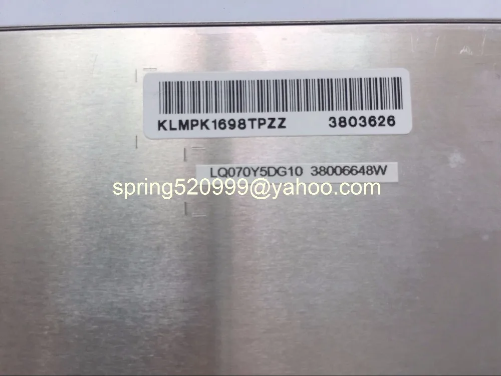 자동차 GPS 네비게이션 DVD 플레이어 LCD 모니터용 터치 패널 디지타이저, 7 인치 LCD 디스플레이, LQ070Y5DG10, 무료 배송