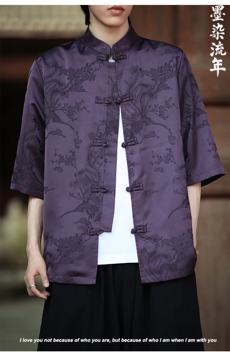 Hohe Qualität Sommer Chinesischen Traditionellen Kleid Phoenix Jacquard Hemd Männer Kleidung Eis Seide Halbe Hülse Vintage Hanfu Tops – Detail 25