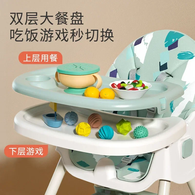 Baby Dining Chair Adjustable Children's Dining Chair Rocking Double-layer Household Reclining