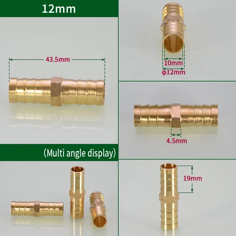Brass connector Pipe pipe connector 3mm 4mm 5mm 6mm 8mm 10mm 12mm 14mm 16mm 19mm pipes hose connector