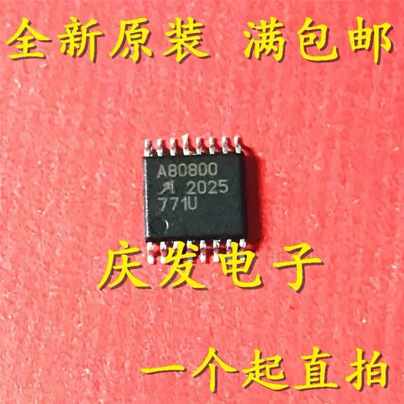 

2PCS/ALT80800KLPATR A80800 TSSOP