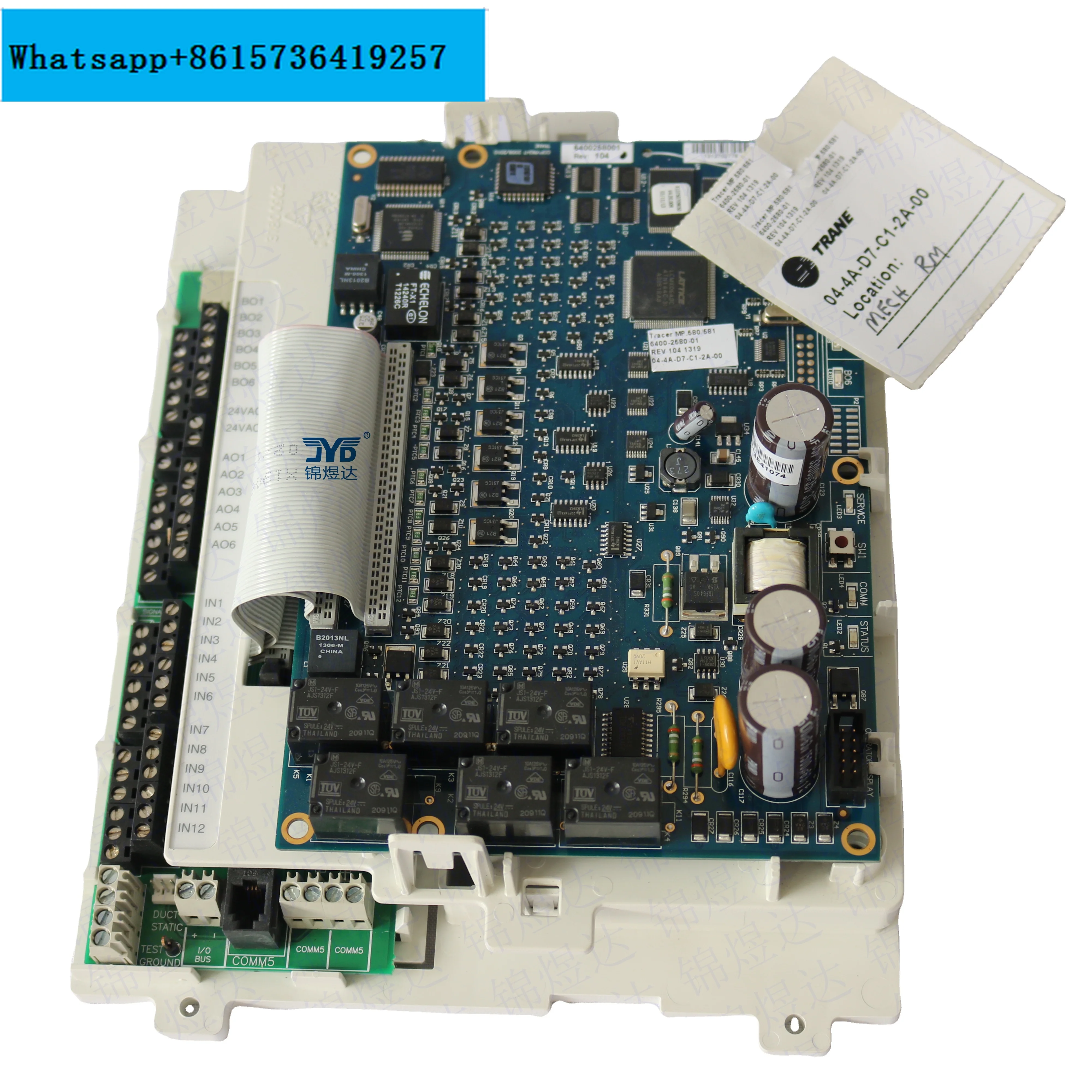 

Chiller Spare Parts Tracer MP580/581 Controller