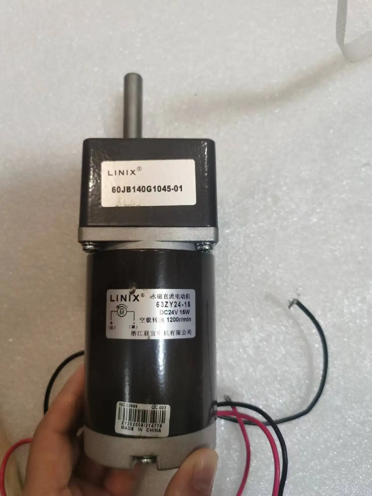 Linix60JB140G104501dcmotor63ZY2424V15W1200RMINload.jpg