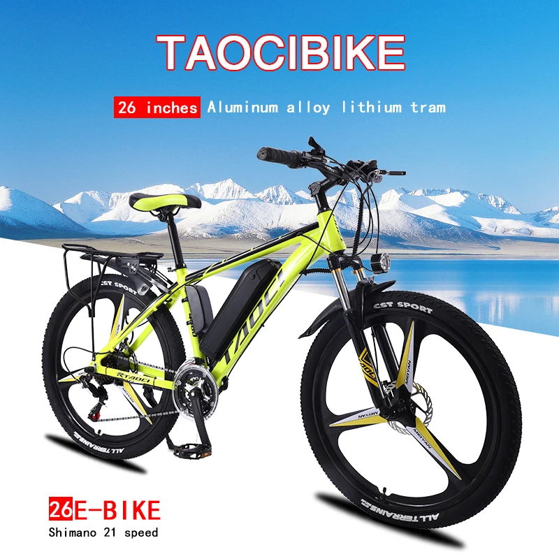 

2022 NEW electric bike 350W 36V 13AH Mountain Bike Electric Bicycle adult 26 Inch ebike lithium battery