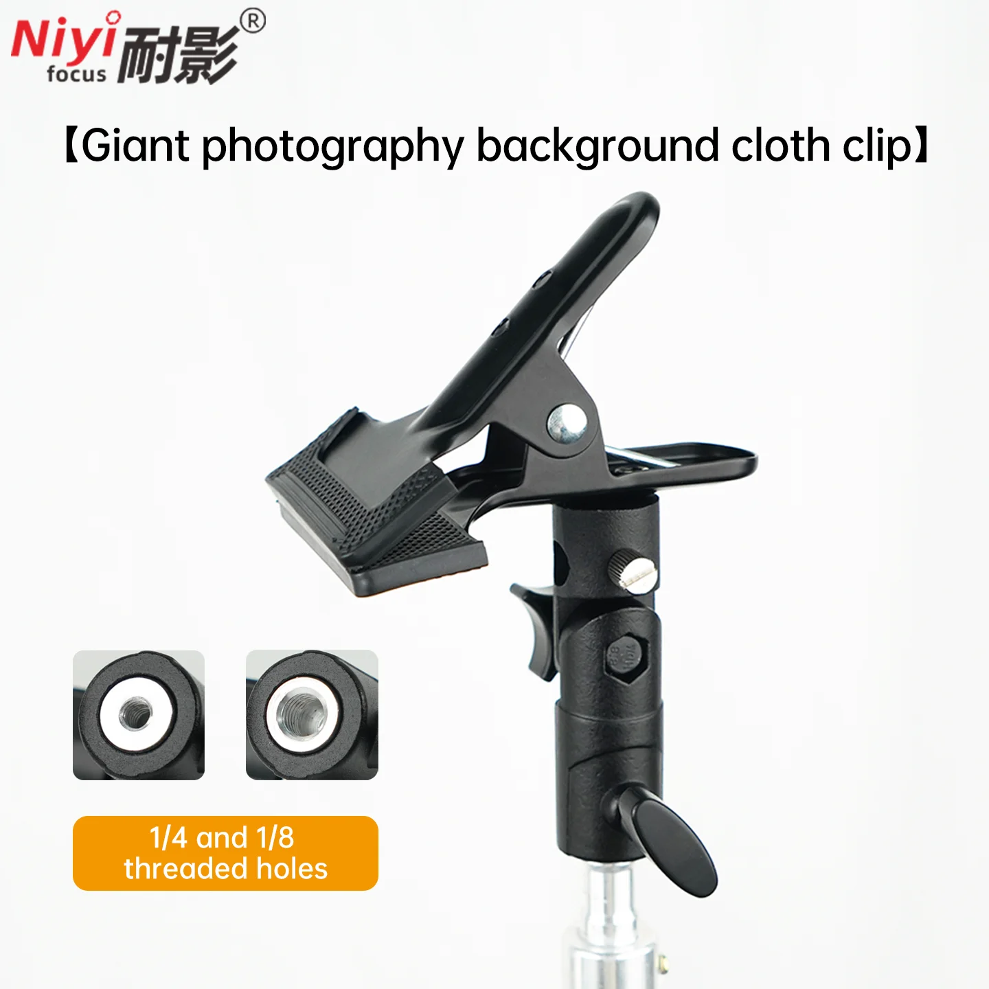 Light Stand Clip Pack Reflector Holder Clips,Backdrop Clamp