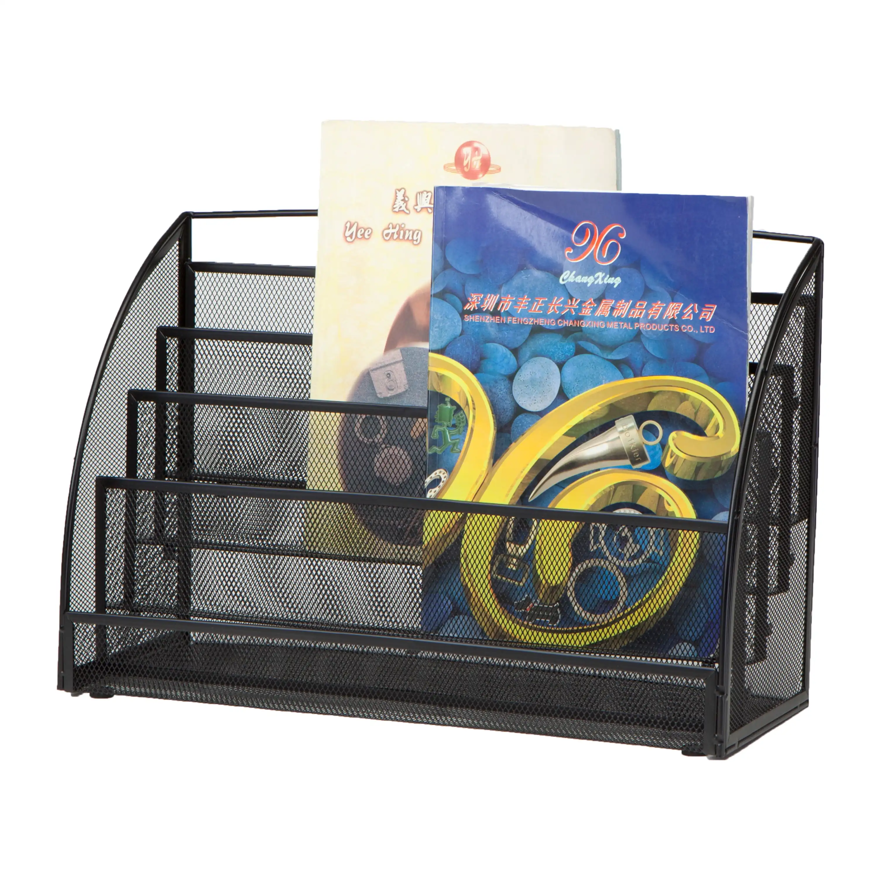 

Mind Reader 4 Pocket Metal Mesh Newspaper and Magazine Rack, Black